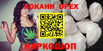 гидропоника Краснодар