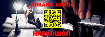 винт Краснознаменск