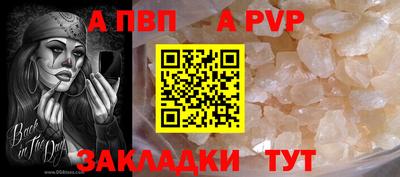 гидропоника Краснодар