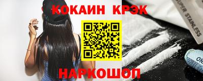 jwh Краснокаменск