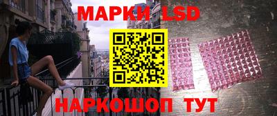 винт Краснознаменск