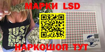 гидропоника Краснодар
