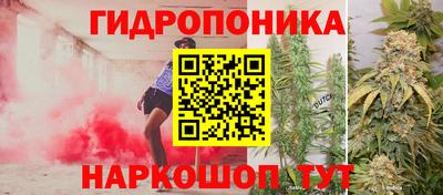 jwh Краснокаменск