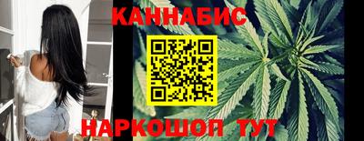 jwh Краснокаменск