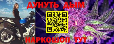 винт Краснознаменск