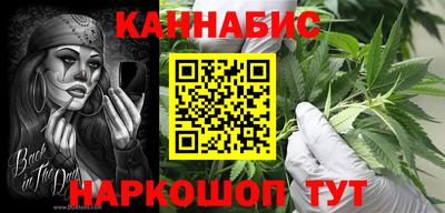 jwh Краснокаменск