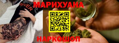 винт Краснознаменск