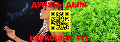 гидропоника Краснодар