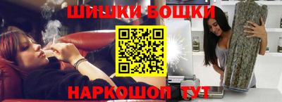 jwh Краснокаменск