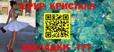 jwh Краснокаменск