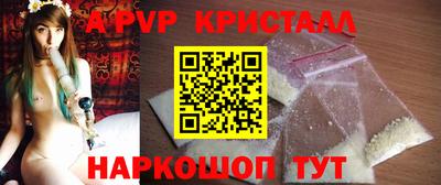 гидропоника Краснодар