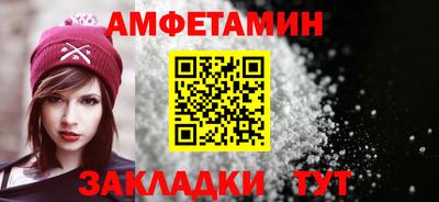 jwh Краснокаменск