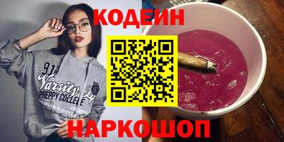 гидропоника Краснодар