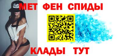 гидропоника Краснодар