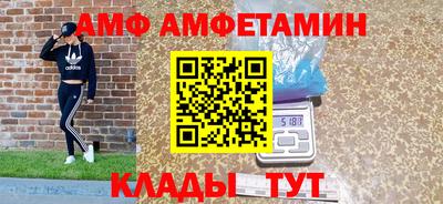 гидропоника Краснодар