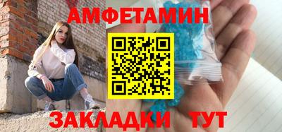 гидропоника Краснодар
