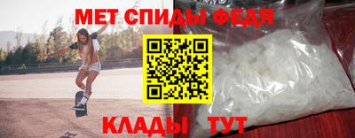 гидропоника Краснодар