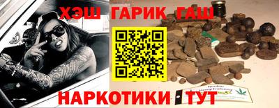 jwh Краснокаменск
