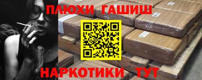гидропоника Краснодар