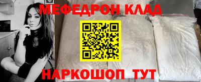 гидропоника Краснодар