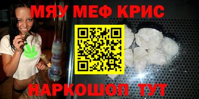 гидропоника Краснодар