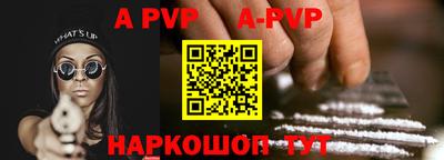 гидропоника Краснодар