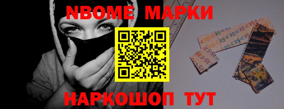 Клин  Лсд 25 экстази  Вход с VPN  ЛСД экстази ecstasy 